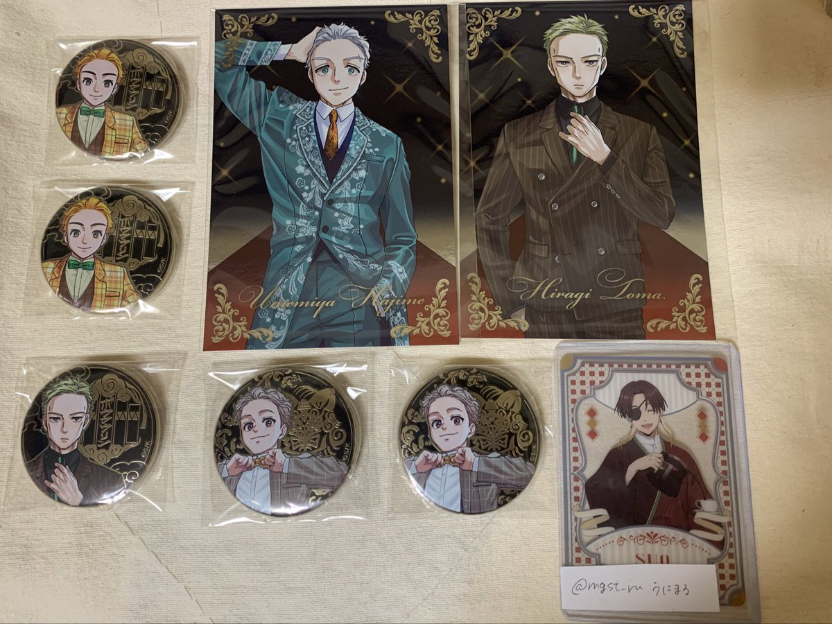 うにまる tweet media