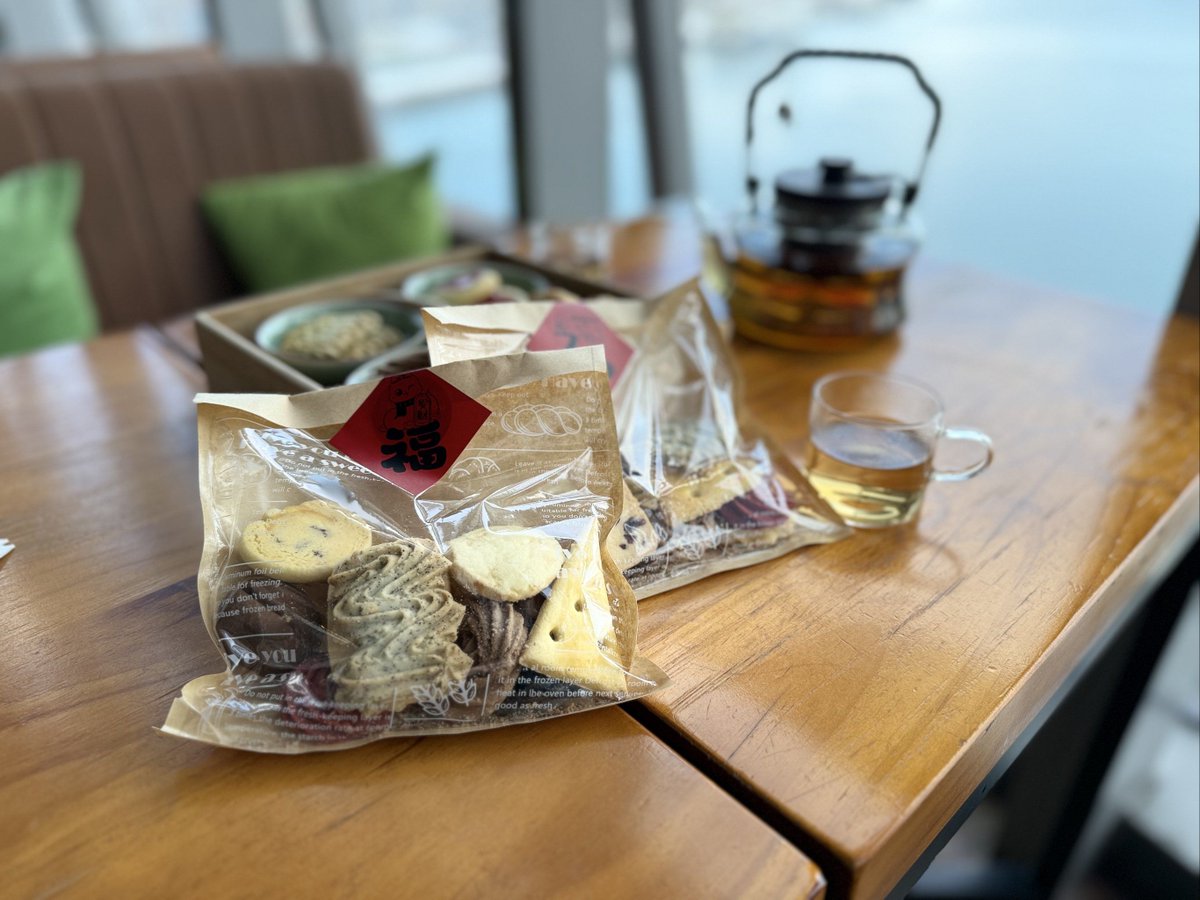 Cemile Çelik tweet media