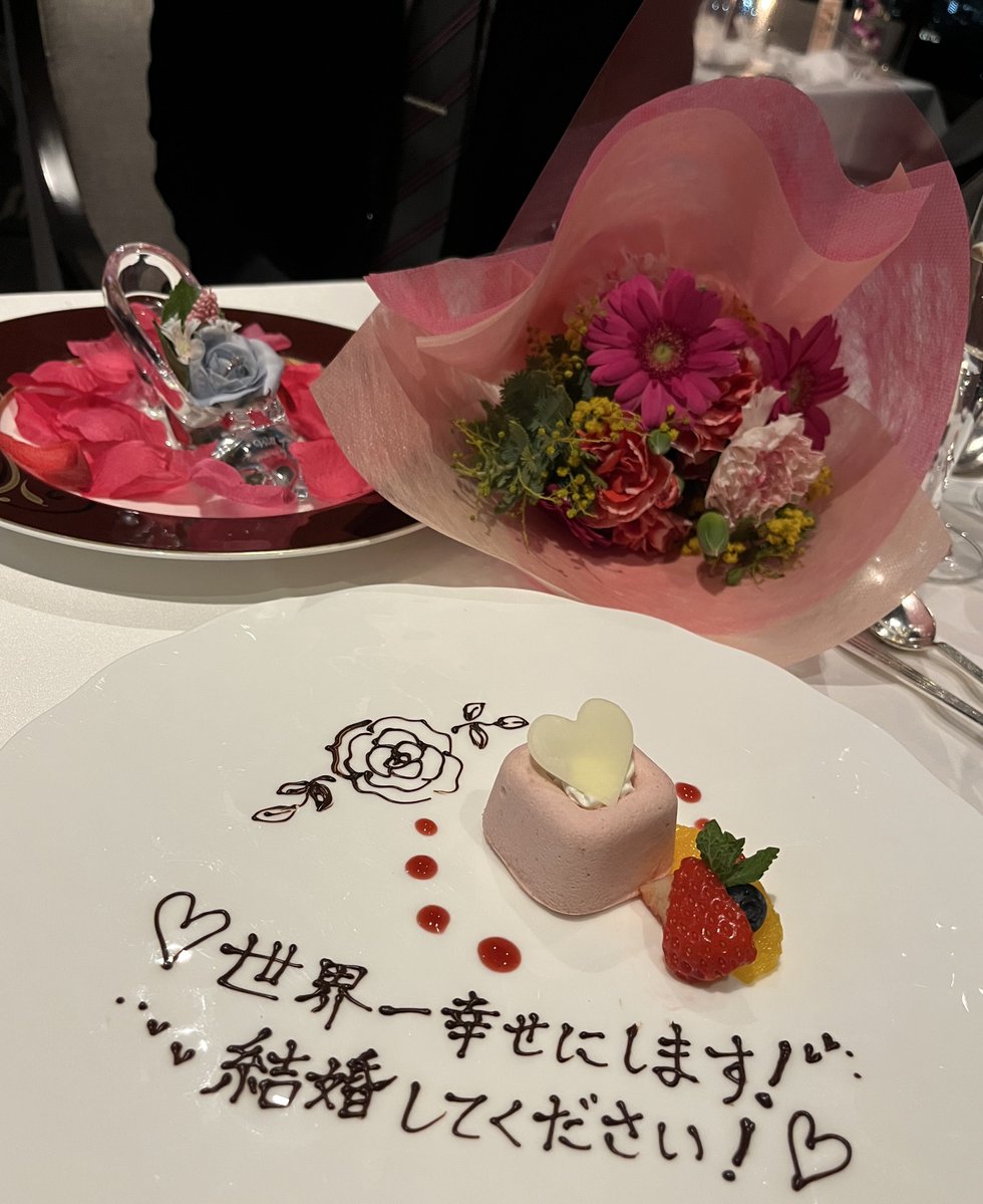 ひなめ@多忙 tweet media