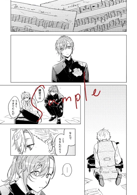 (2/2) 