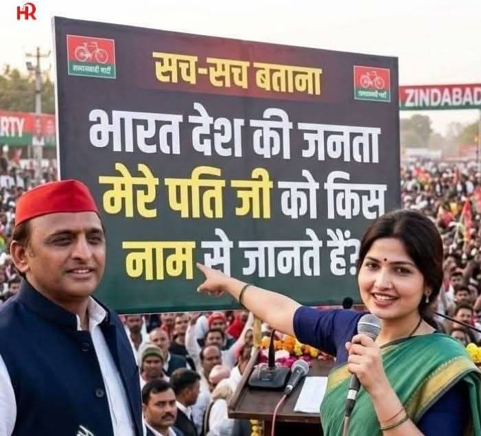 ArunKosli's tweet photo. बताओ बताओ https://t.co/CmxVqty0lb
