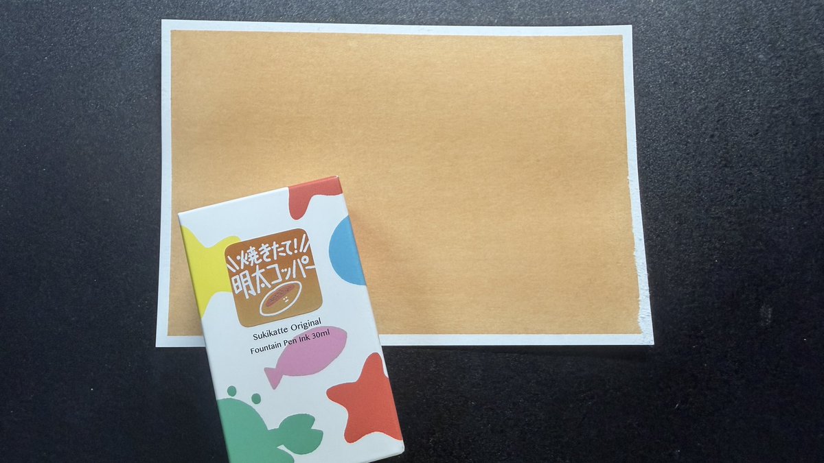 ドナルド tweet media