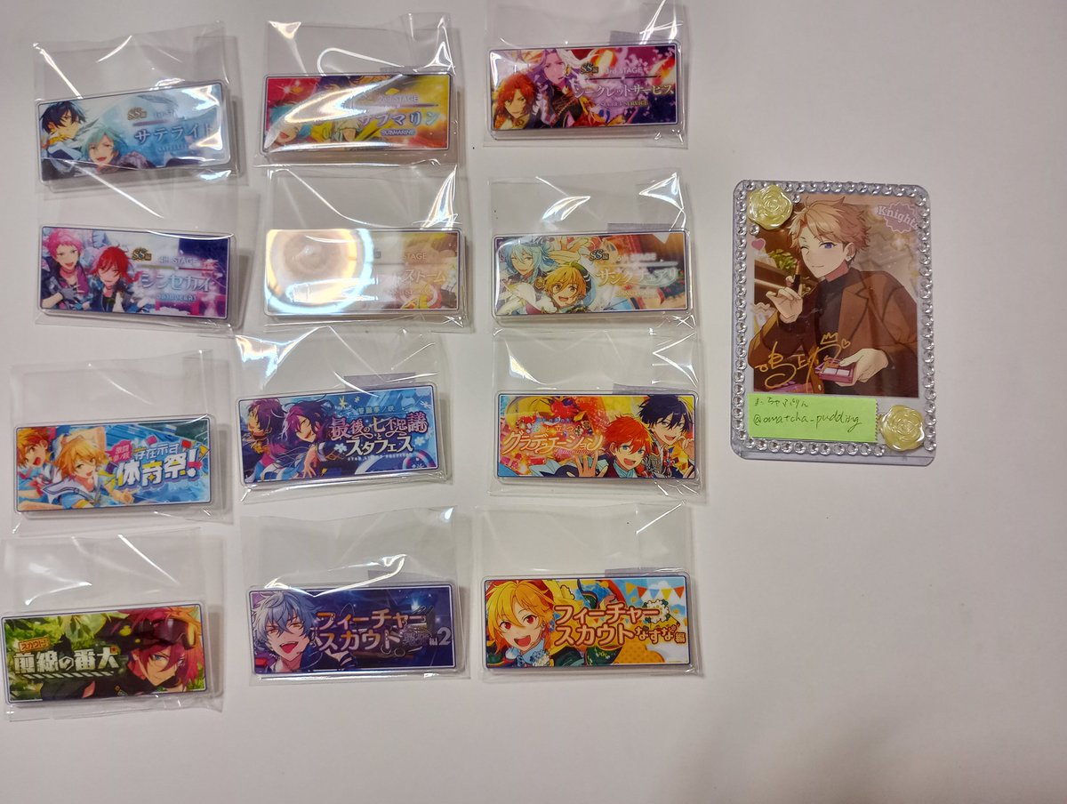 まっちゃぷりん⚜初回プロカ必読 tweet media