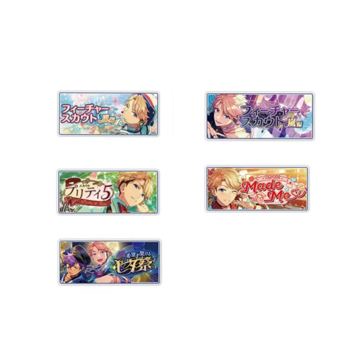 まっちゃぷりん⚜初回プロカ必読 tweet media