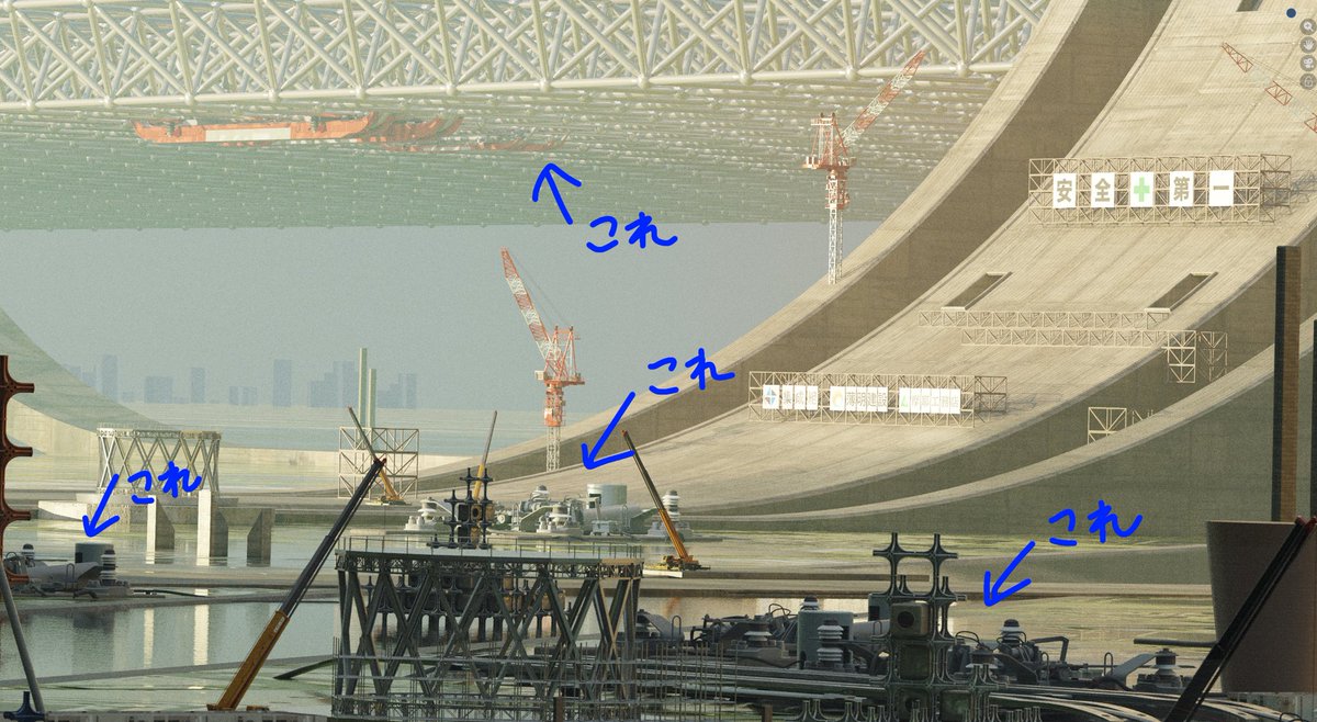 矢野瑛 tweet media