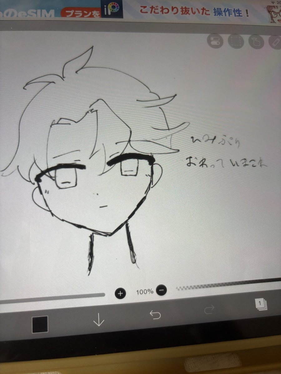 aru4141's tweet photo. https://t.co/eaifFwSgYj