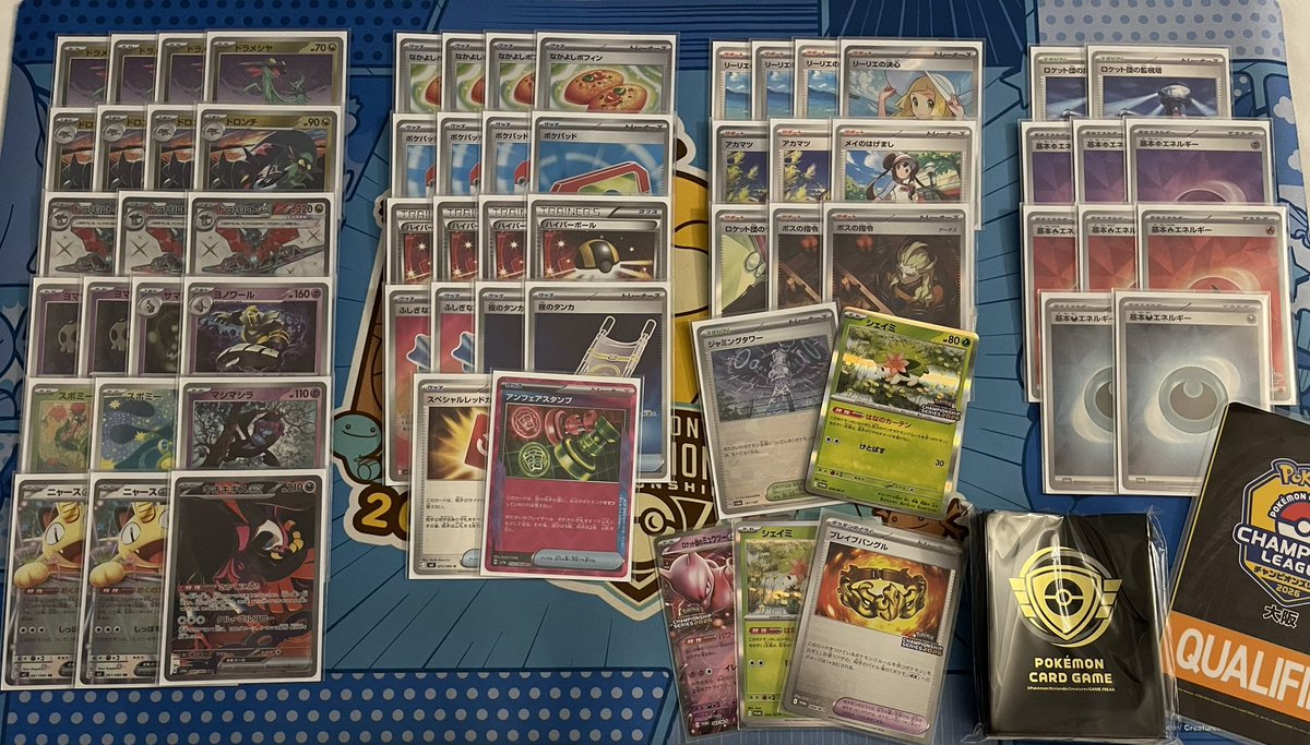 Aよし / アライヨシユキ tweet media