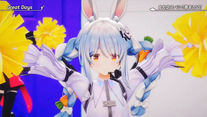 #大空スバル7周年LIVE
