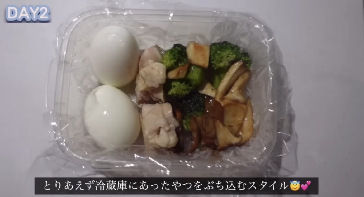 毎日おでぶこChan‼ tweet media