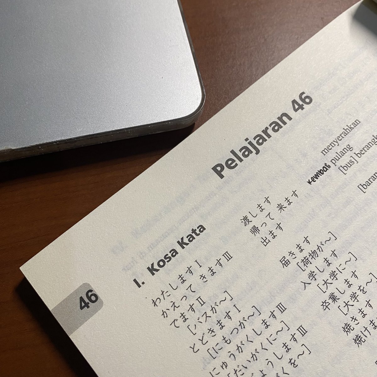 kana ★ tweet media