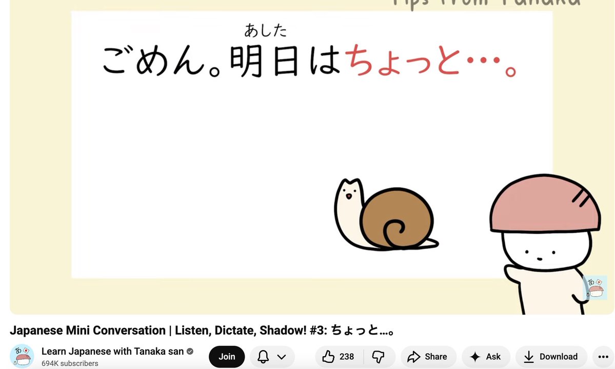 kana ★ tweet media