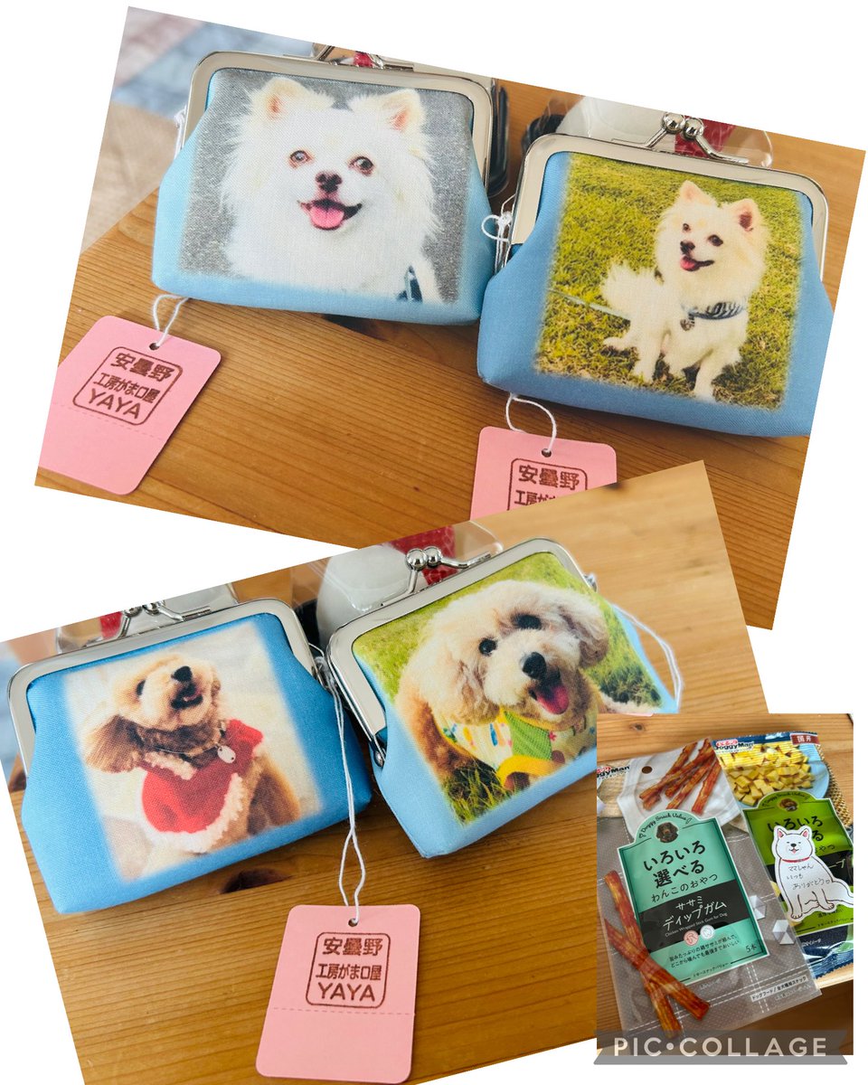 mint-fam tweet media