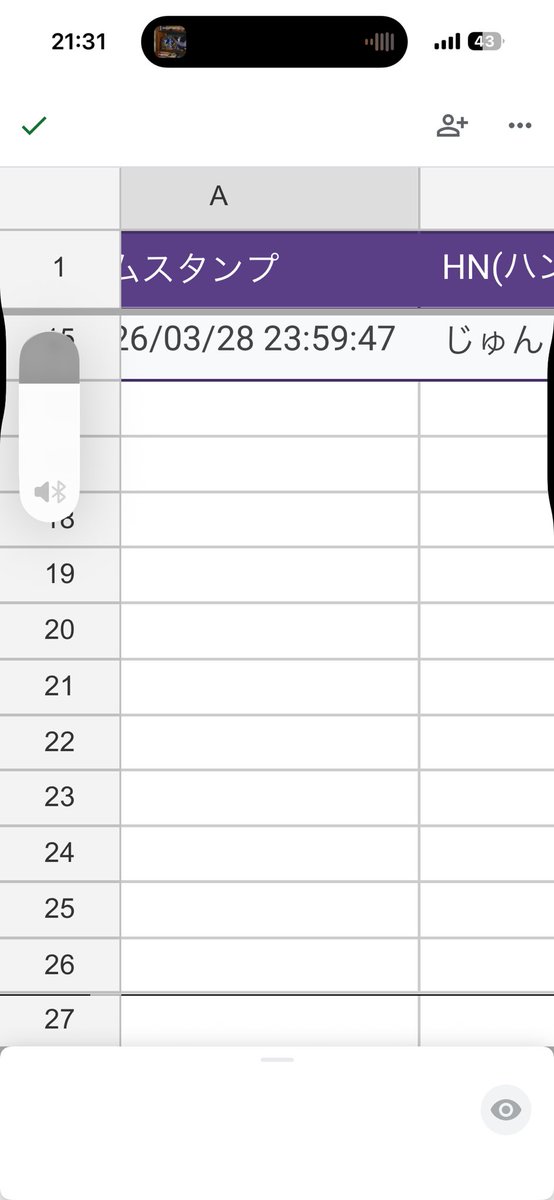 じゅん tweet media