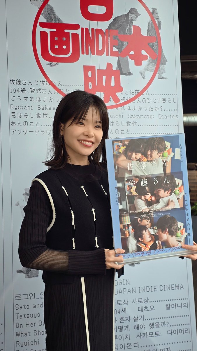 예술영화관 아트나인 tweet media