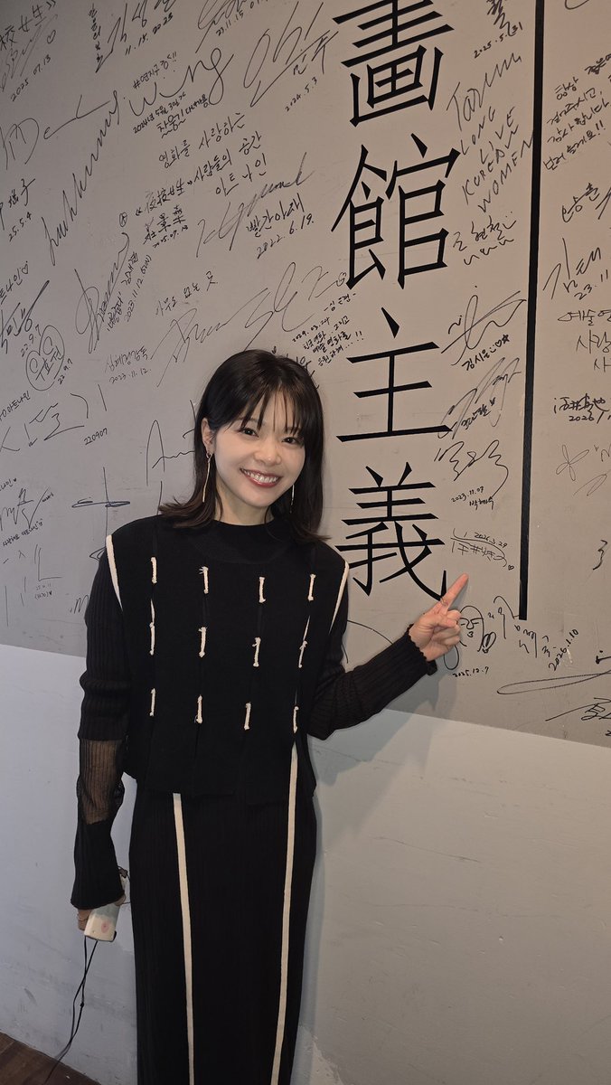 예술영화관 아트나인 tweet media