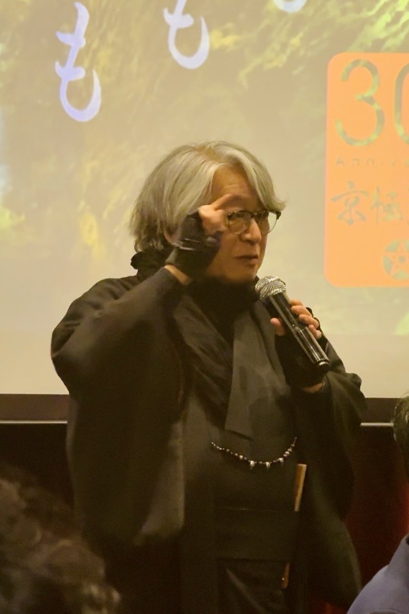 稲羽白菟🖋️『造反有理　文革楼の殺人』プルーフ先行読者募集中 tweet media