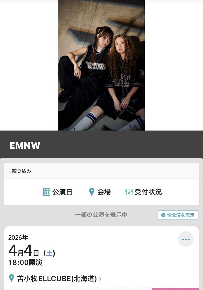 あぢゃ\(˙꒳˙ )/オートリリースの生みの親🌸 tweet media