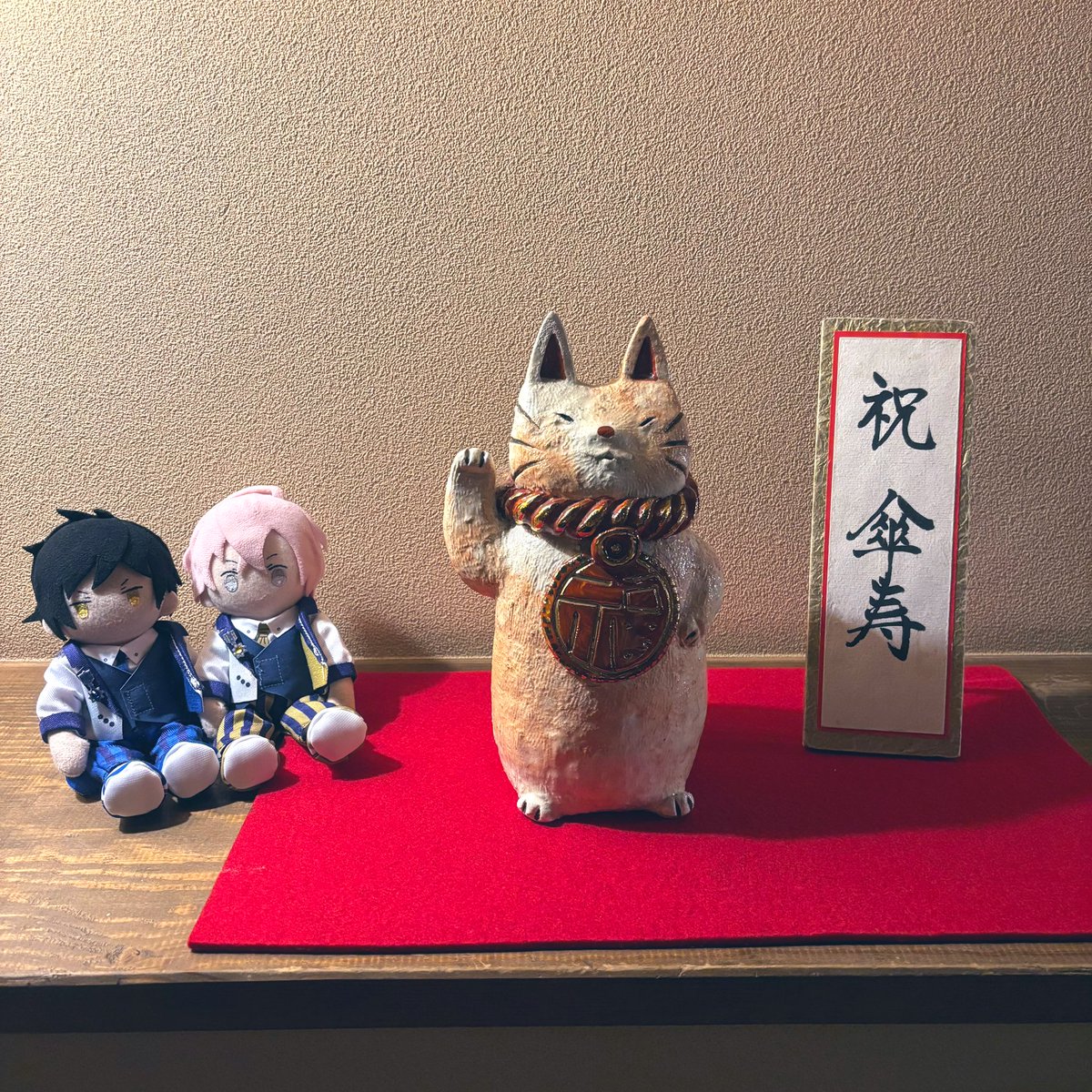 あずき tweet media