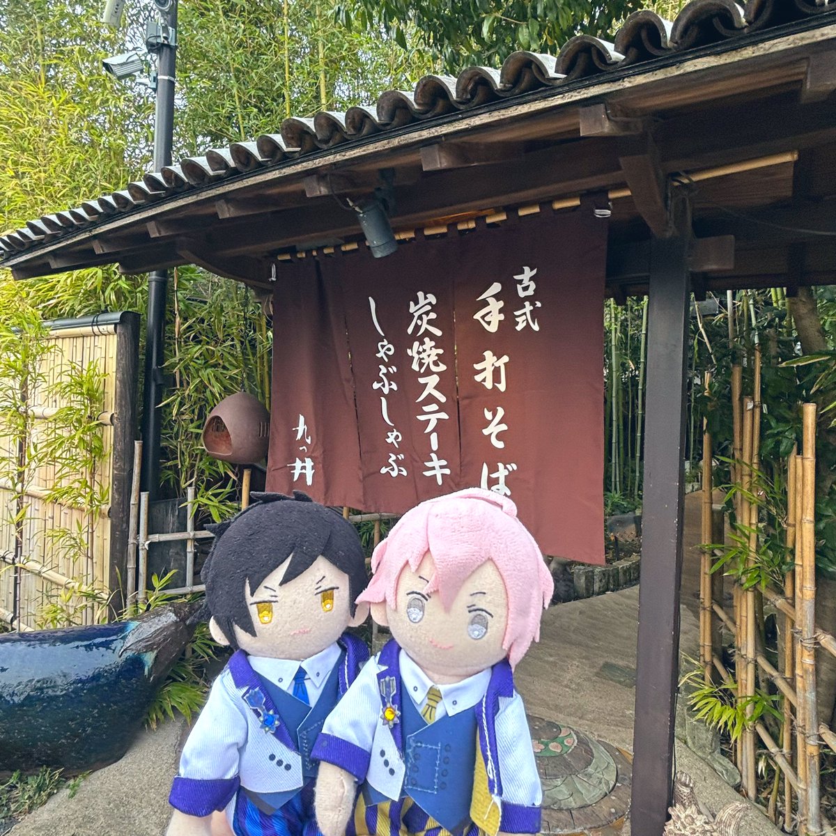 あずき tweet media