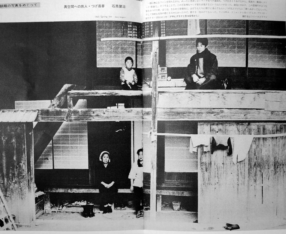 大室 敦 / Omuro, Atusi tweet media