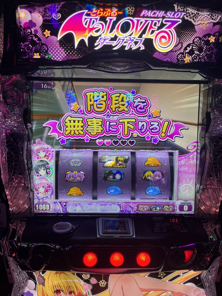 にゃんᶻ𝗓♡ tweet media