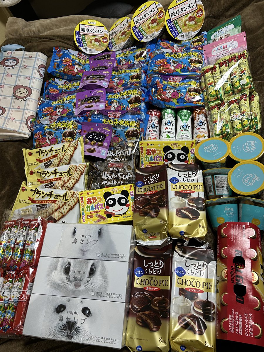 😁♡ニコチンコ♡😁 tweet media