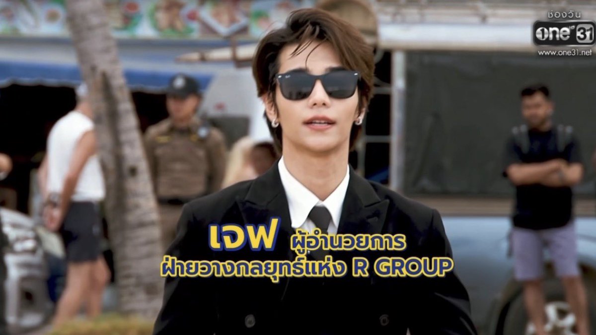 DarkOcean | Happy Ending tweet media