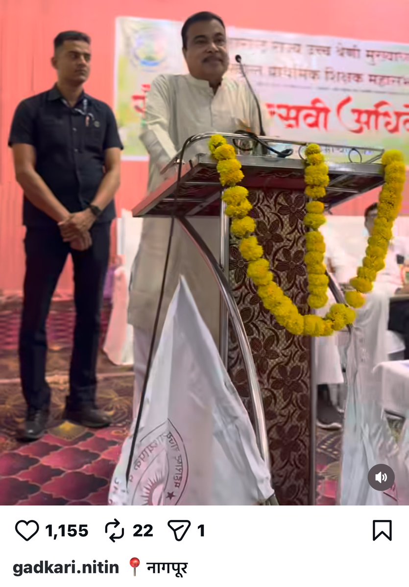 Mukesh Mohan tweet media