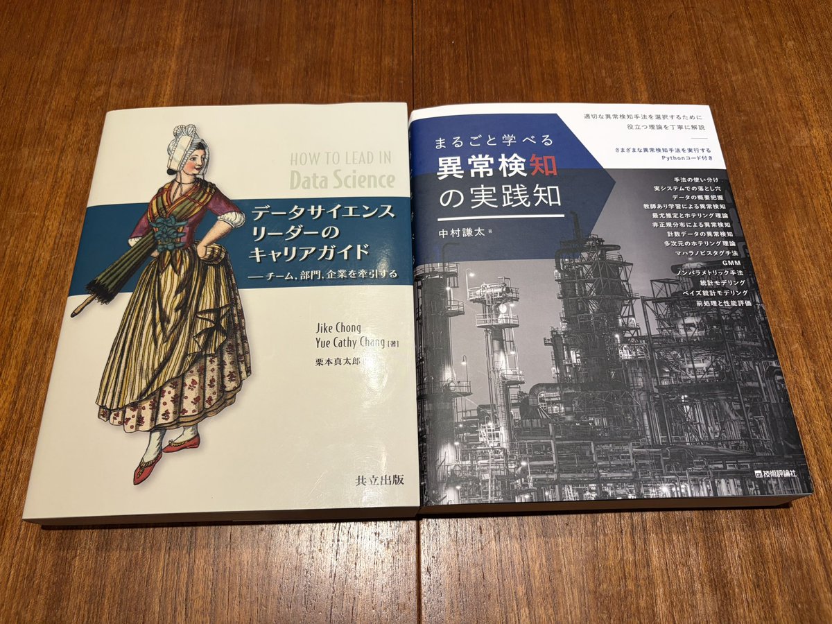 yoschi_s tweet media