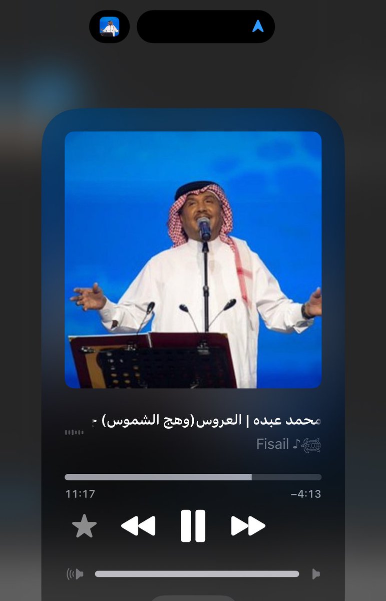 MU tweet media