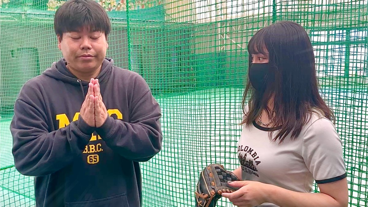 89muko's tweet image. ＳＮＳで話題の豪速球を投げる
可愛い台湾女子との野球デートで
モテようとする３５歳イップスおじさん

youtu.be/oDMimyIGqYM

#ムコウズ #拡がれ女子野球 #台灣 #台湾