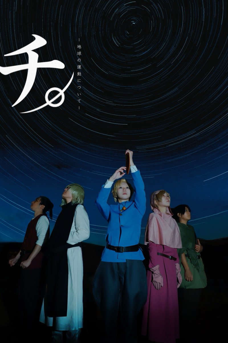 𝙢𝙚𝙢𝙚 👀 tweet media