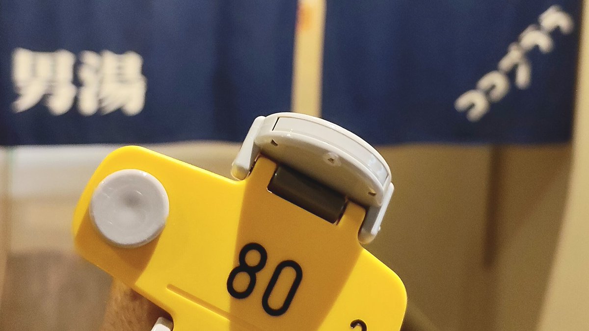 池谷パイセン tweet media