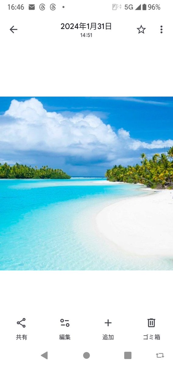 根本幸夫元racingdriver&✴🏎＿🏳🇯🇵testdriver🏎＿＿＿🇯🇵🌈 tweet media