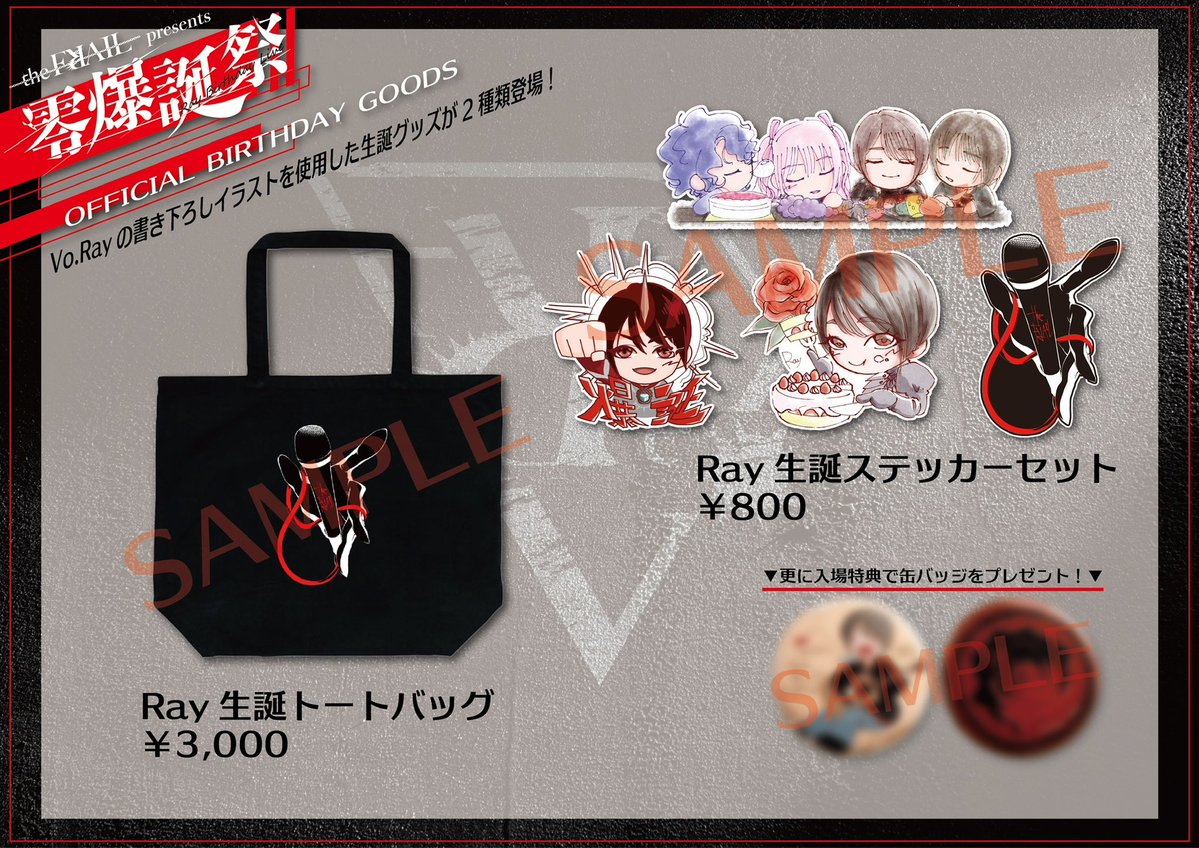 𝐭𝐡𝐞 𝐅ꓤ𝐀𝐈𝐋 tweet media