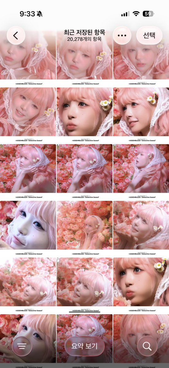 ♡ㅏ지.. tweet media