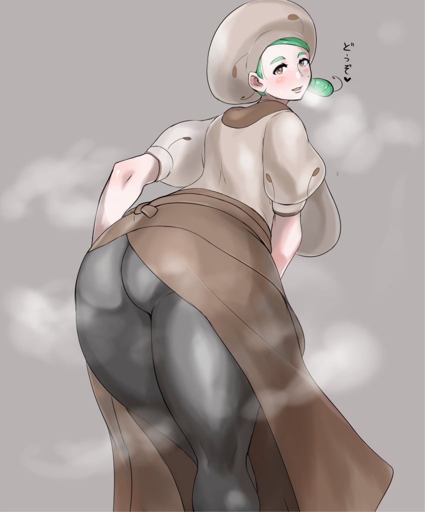 🅺🅰🆃🆈 tweet media