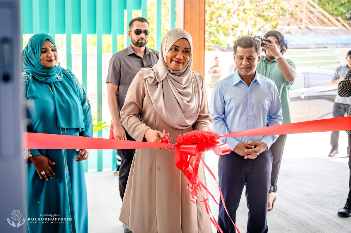 KRHmv's tweet photo. Madam Sajidha Mohamed, First Lady of Maldives, inaugurates the new Emergency Room (ER) at Kulhudhuffushi Regional Hospital during her visit to Kulhudhuffushi. https://t.co/8nwXClYqVR