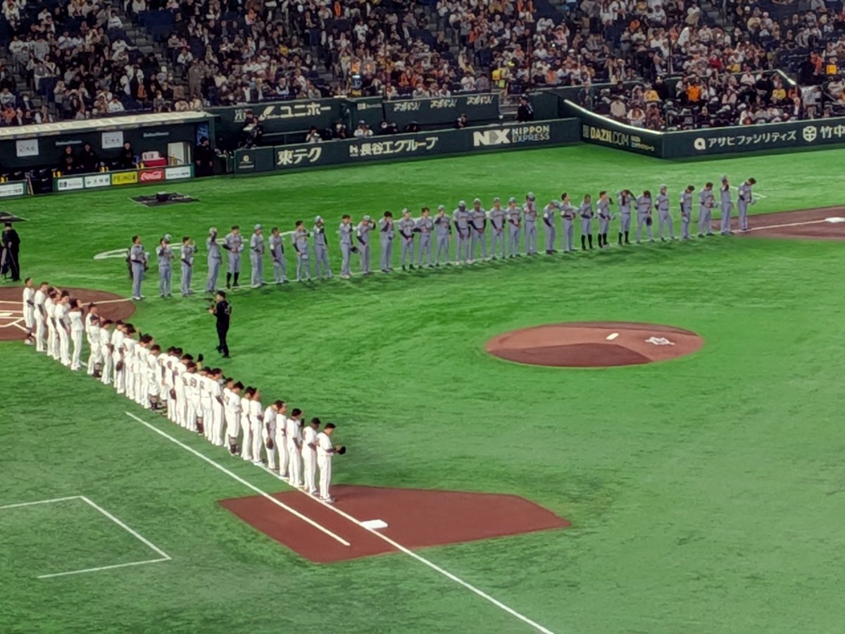 あさひ町内会 tweet media