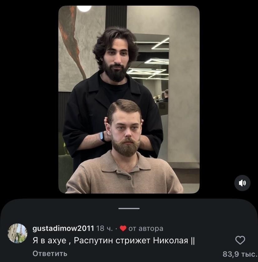 Freken Snork tweet media