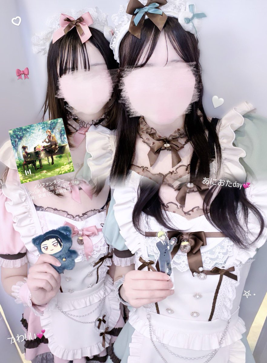 𝓗 👼🏻🪽 tweet media