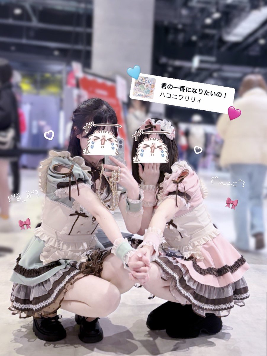 𝓗 👼🏻🪽 tweet media