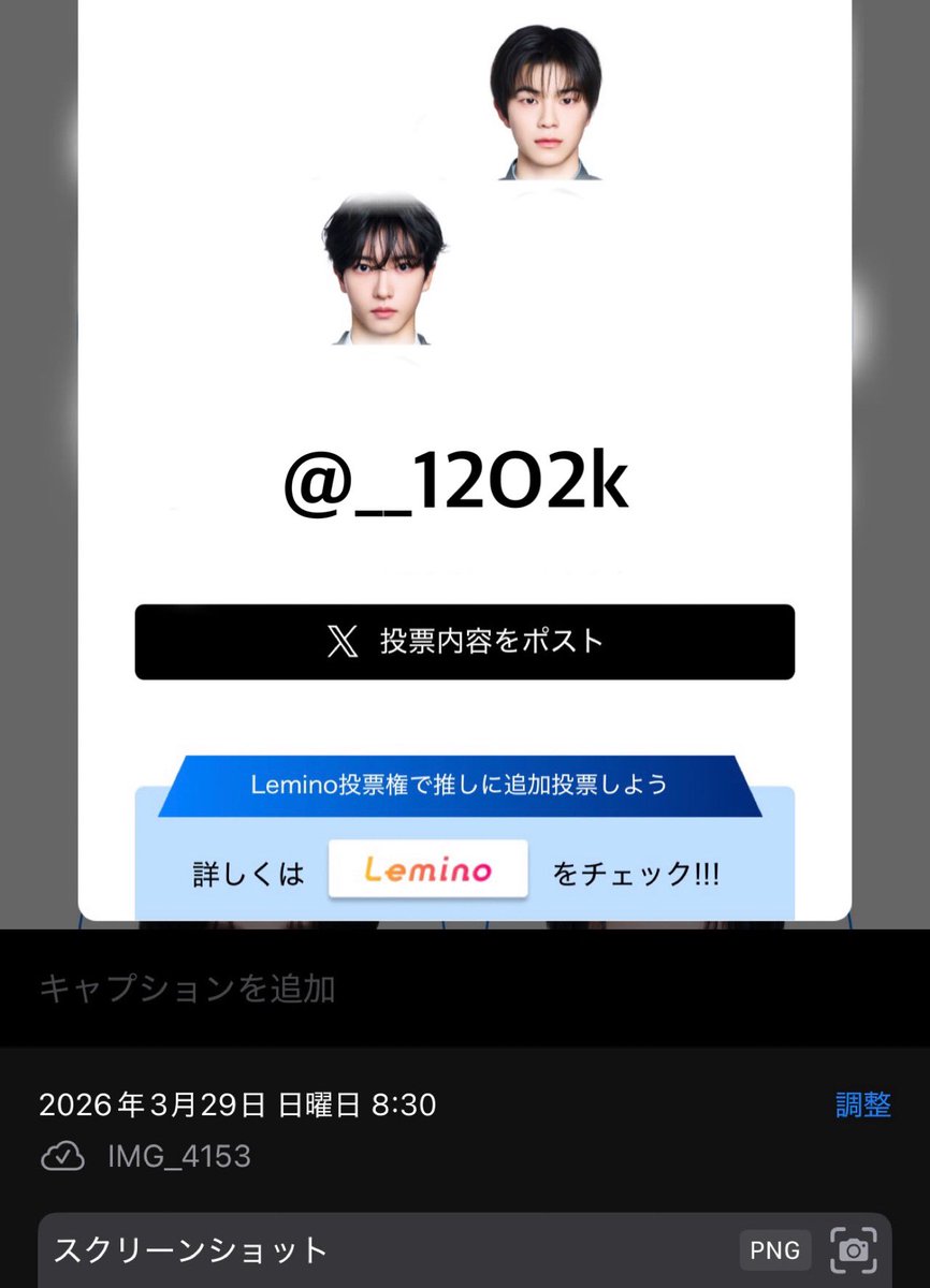 🍓⸝⸝꙳ tweet media