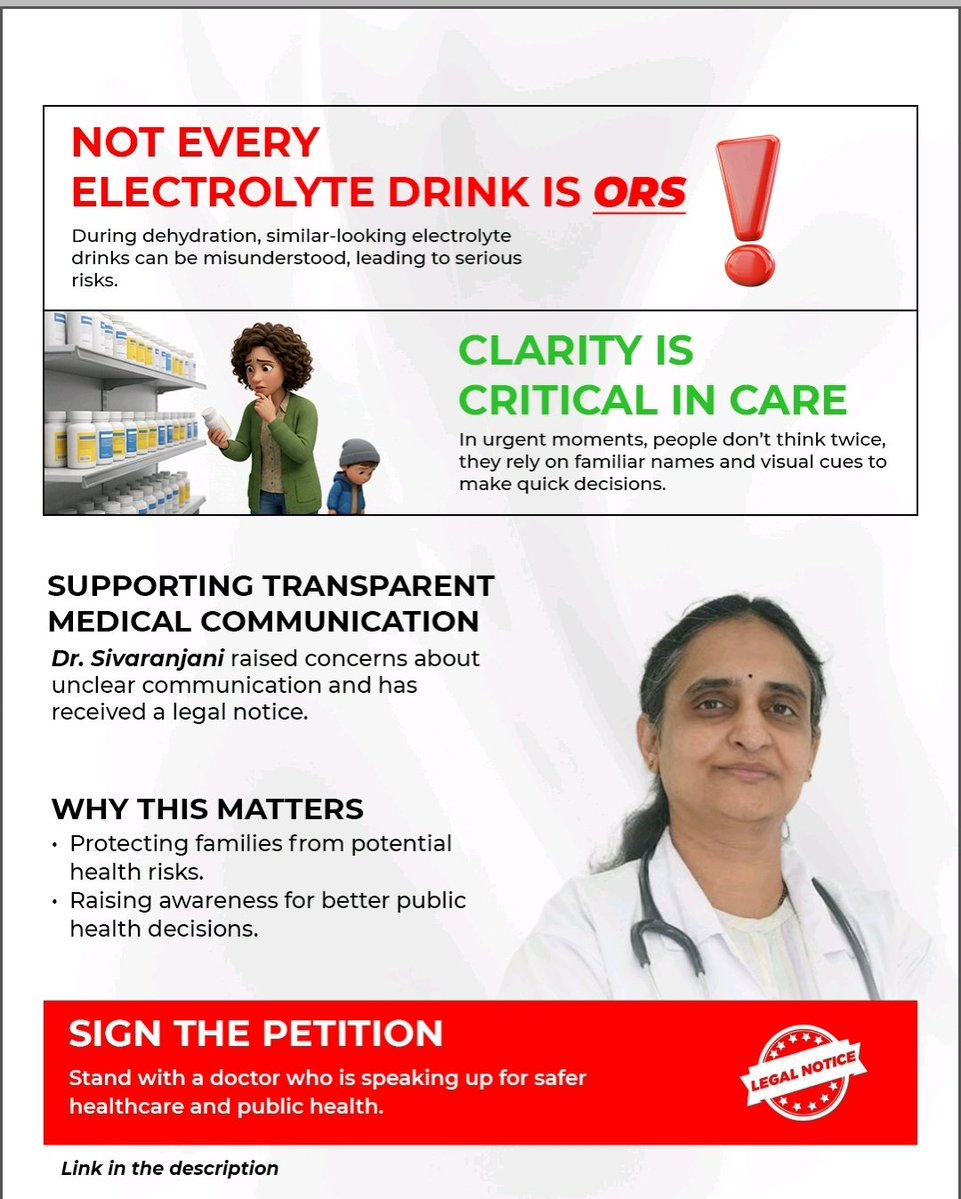 Dr.Sivaranjini tweet media