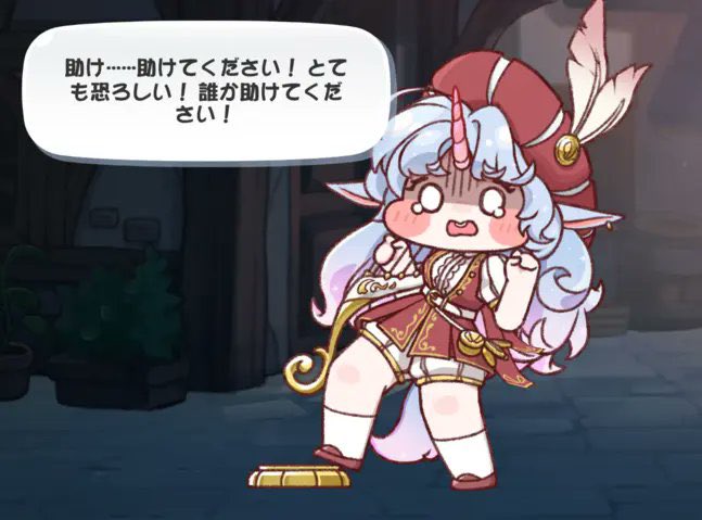 ﾜﾄﾞﾙﾄﾞ tweet media