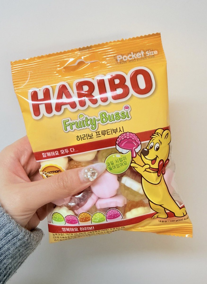 Amanogawa Shiina✂️✨Phase Connect tweet media