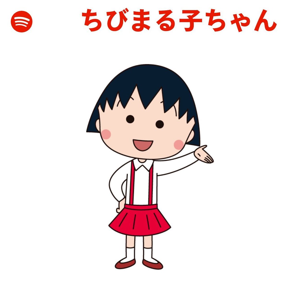 Spotify Japan tweet media