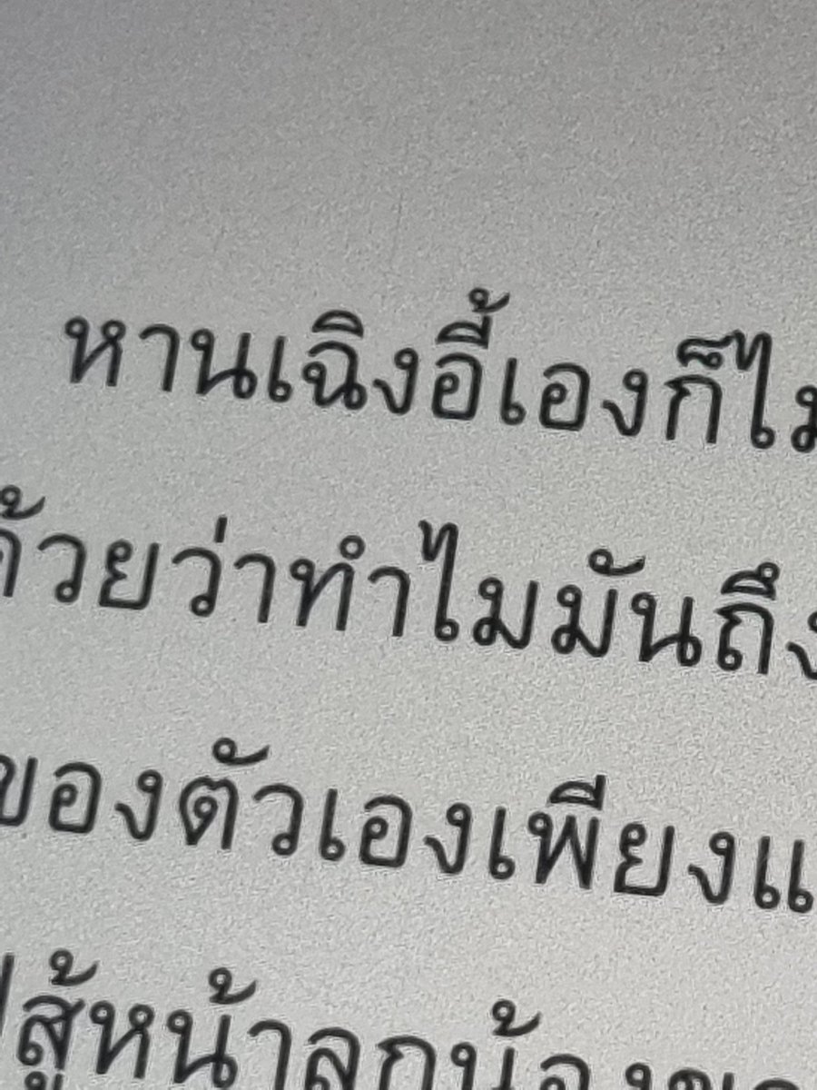 -🍊好喜欢你! cap! pay500🔥 tweet media