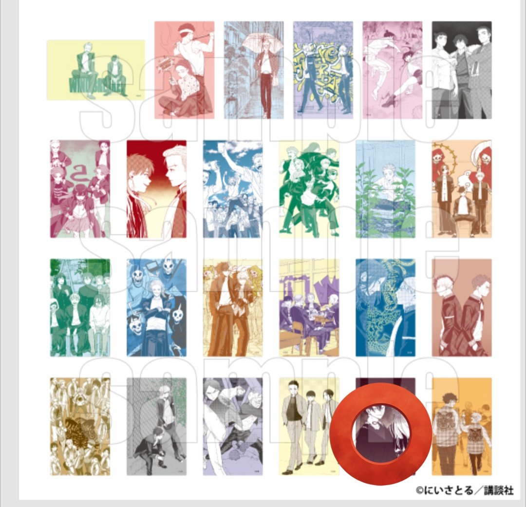 あいうえお tweet media