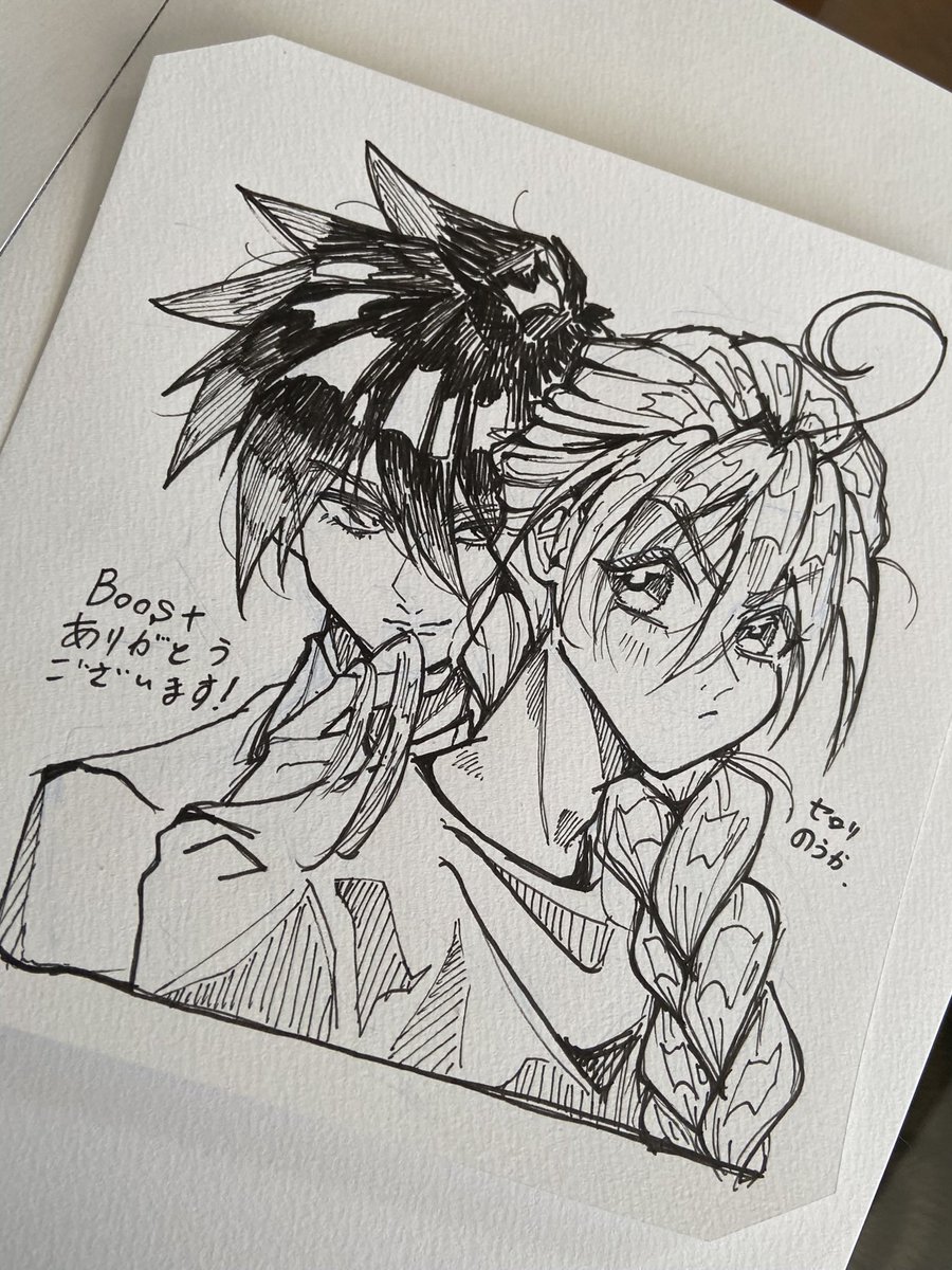 63Rfi's tweet photo. Boostのお礼に描いたイチニ https://t.co/ymblwQ5ex6